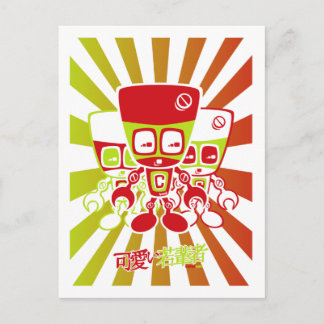 Cyborg Mascot Briefkaart