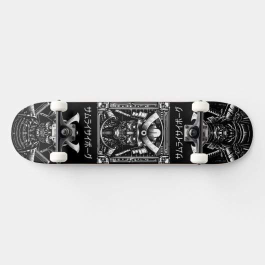 Cyborg Samurai Persoonlijk Skateboard (Horizontaal)