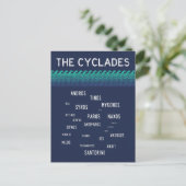Cycladen, Griekenland Briefkaart (Staand voorkant)