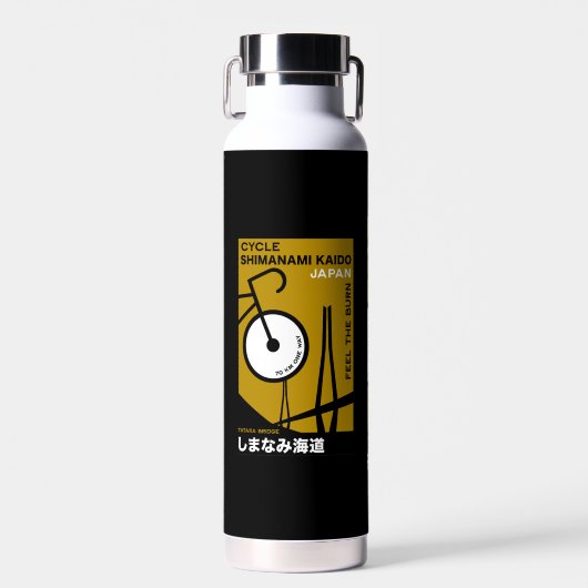 Cycle Shimanami Kaido Japan Waterfles (Voorkant)