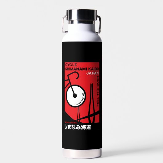 Cycle Shimanami Kaido Japan Waterfles (Voorkant)