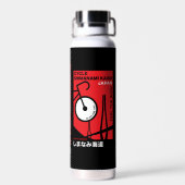 Cycle Shimanami Kaido Japan Waterfles (Achterkant)