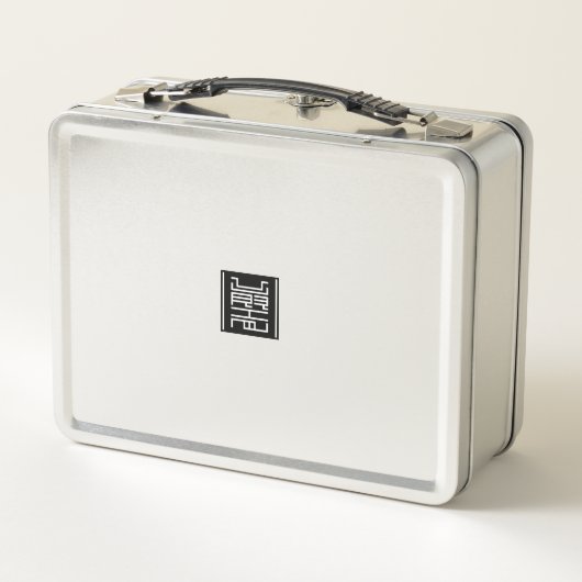 cycloon mecha-robot (Achterkant)