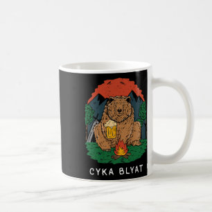 Cyka Blyat - Grappige Spreuk Beer USSR Russische C Koffiemok