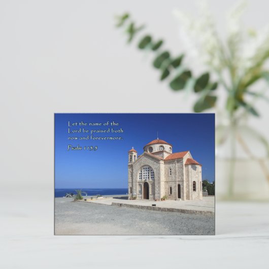 Cypriotische kerk Psalm 113-3 Briefkaart (Staand voorkant)