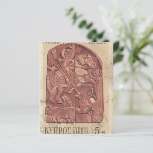 Cypriotische postzegel Houten karton (Staand voorkant)
