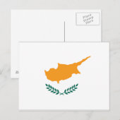 Cypriotische vlag briefkaart (Voorkant / Achterkant)