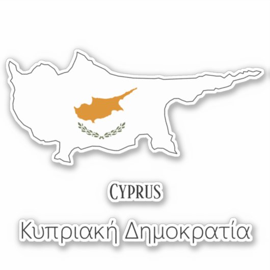 Cypriotische vlag sticker (Voorkant)