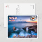 Cyprus - Agia Napa - Briefkaart (Voorkant / Achterkant)