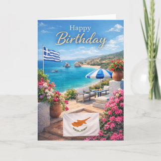 Cyprus Birthday Card – Mediterranean Design Kaart