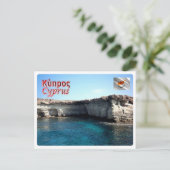 Cyprus - briefkaart (Staand voorkant)