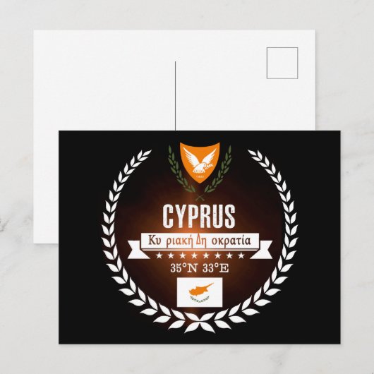Cyprus Briefkaart (Voorkant / Achterkant)