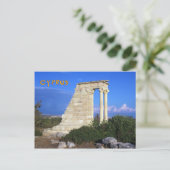 Cyprus Briefkaart (Staand voorkant)