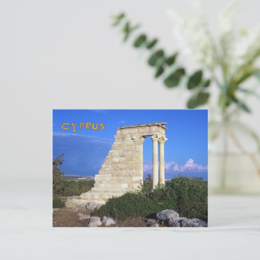 Cyprus Briefkaart (Staand voorkant)