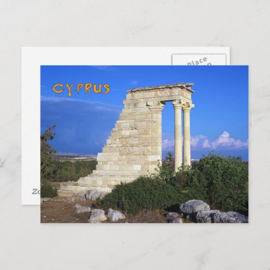Cyprus Briefkaart (Voorkant / Achterkant)