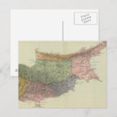 Cyprus Briefkaart (Voorkant / Achterkant)