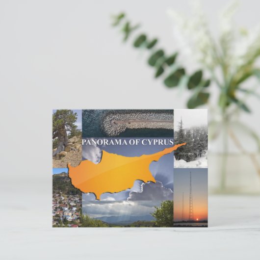 Cyprus briefkaart Pandorama (Staand voorkant)