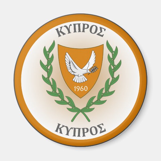 Cyprus Erfgoed Embleem Magneet (Voorkant)