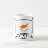 Cyprus Koffiemok (Center)