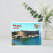 Cyprus - Kyrenia Castle - Briefkaart (Staand voorkant)