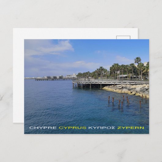 Cyprus Limassol Molos park briefkaart (Voorkant / Achterkant)