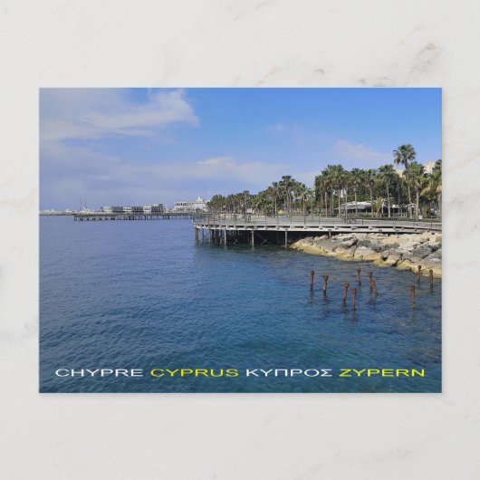 Cyprus Limassol Molos park briefkaart (Voorkant)