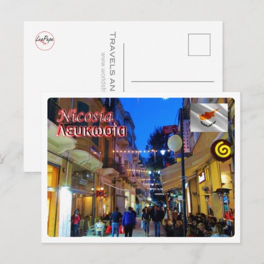 Cyprus - Nicosia - Briefkaart (Voorkant / Achterkant)