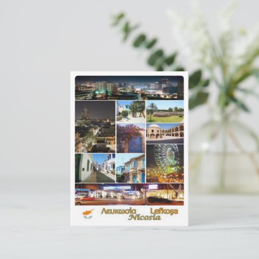 Cyprus - Nicosia - mozaïek - Briefkaart (Staand voorkant)