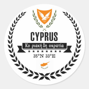 Cyprus Ronde Sticker