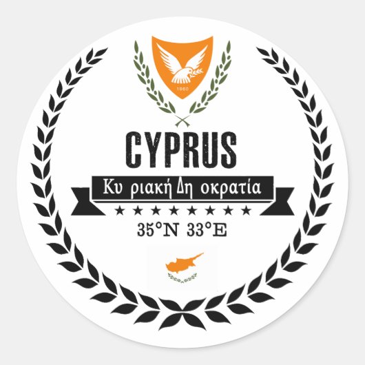 Cyprus Ronde Sticker (Voorkant)
