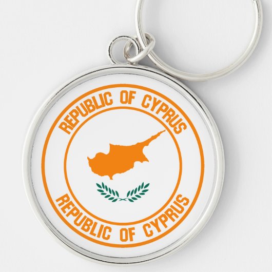 Cyprus Round Emblem Sleutelhanger (Voorkant)