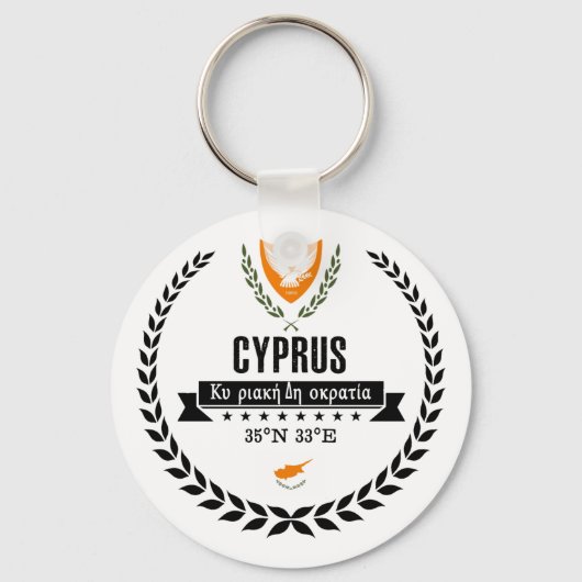 Cyprus Sleutelhanger (Voorkant)