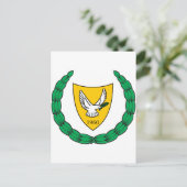 Cyprus Wapenmunt CY Briefkaart (Staand voorkant)