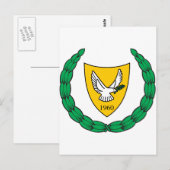 Cyprus Wapenmunt CY Briefkaart (Voorkant / Achterkant)