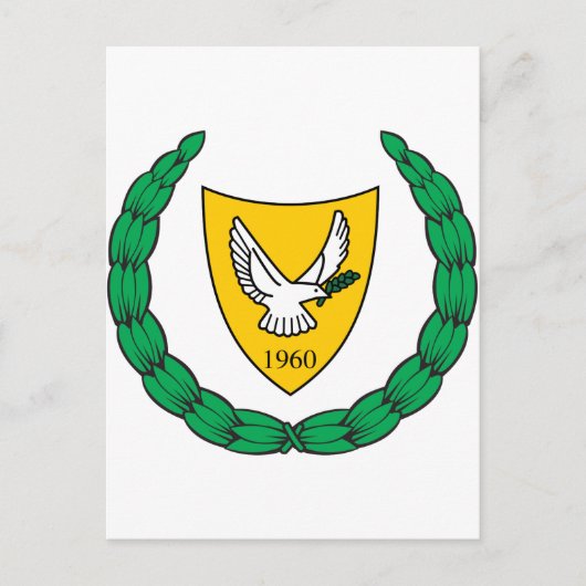 Cyprus Wapenmunt CY Briefkaart (Voorkant)
