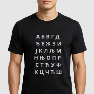 Cyrillisch Alfabet Schrift  T-shirt