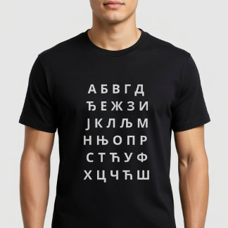 Cyrillisch Alfabet Schrift T-shirt