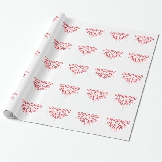 cyrillisch cadeaupapier (Uitgerold)