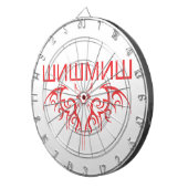 cyrillisch dartbord (Voorkant Rechts)