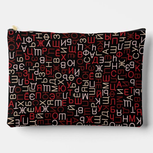 Cyrillisch Etui (Voorkant)