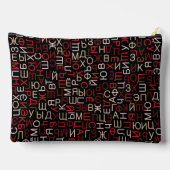 Cyrillisch Etui (Achterkant)
