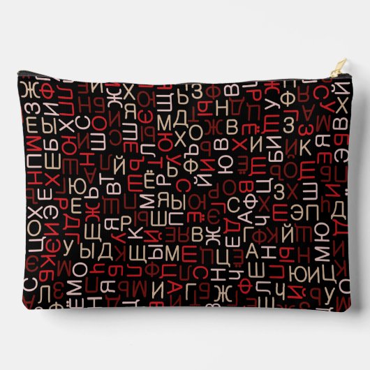 Cyrillisch Etui (Achterkant)