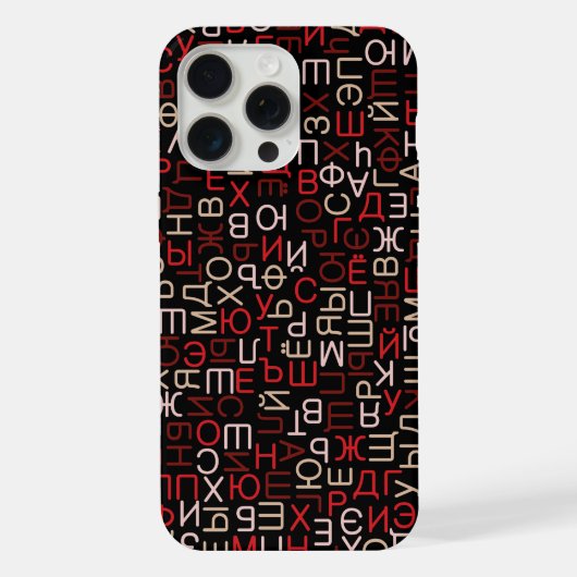 Cyrillisch iPhone Hoesje (Achterkant)