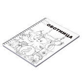 cyrillisch octopus serbian notitieboek (Linkerzijde)