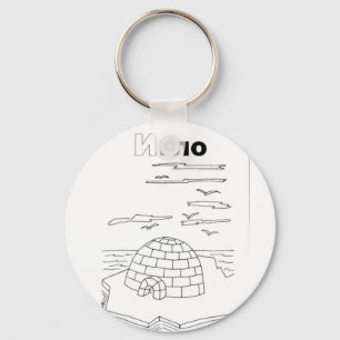 cyrillisch servische igloo sleutelhanger