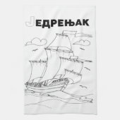 cyrillisch servische zeilboot 1 theedoek (Verticaal)