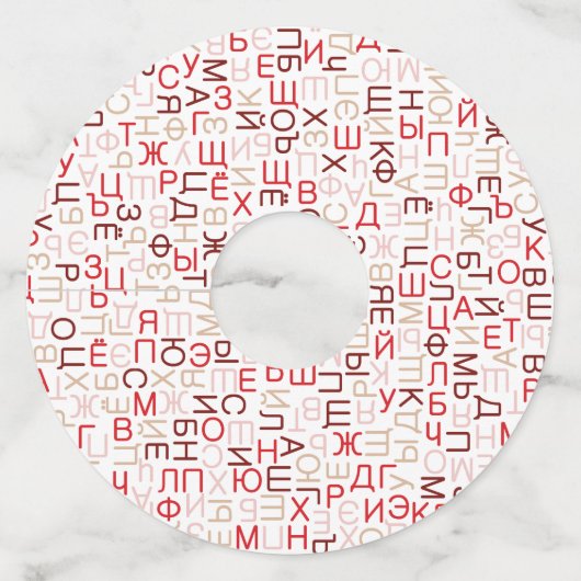 Cyrillisch Wijnglaslabel (Voorkant)