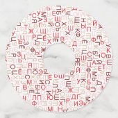 Cyrillisch Wijnglaslabel (Achterkant)