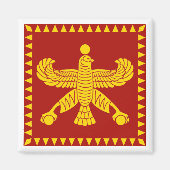 Cyrus de Grote Standaardvlag Magneet (Voorkant)