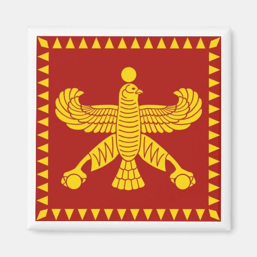 Cyrus de Grote Standaardvlag Magneet (Voorkant)